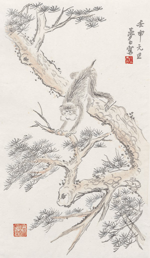 Lot 438, Auction  118, Asiatische Graphik, Konvolut mit 60 Blätter japanischer und wenig chinesischer Druckgraphik