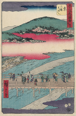 Lot 441, Auction  118, Hiroshige, Utagawa, Kyôto Sanjô Ôhashi - Die große Brücke von Sanjo in Kyoto. 