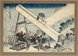 Lot 442, Auction  118, Hokusai, Katsushika und Kuniyoshi, Utagawa, Totomi sanchu. Holzarbeiter in den Totomi-Bergen. + Beilage
