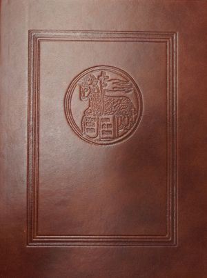 Lot 1191, Auction  118, Apocalypsis Johannis, Blockbuch alpha.D.5.22 der Bibliotheca Estense Universitaria
