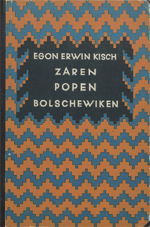 Lot 3035, Auction  118, Kisch, Egon Erwin und Haasová, Jarmila, Zaren - Popen - Bolschewiken. Widmungsexemplar