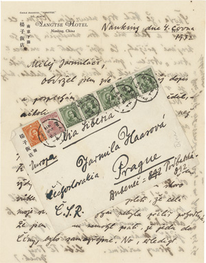 Lot 3067, Auction  118, Kisch, Egon Erwin, Eigenhänder Brief. m. U. Nanking, 4. Juni 1932