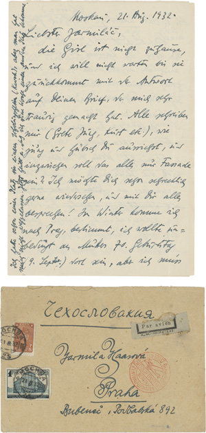 Lot 3069, Auction  118, Kisch, Egon Erwin, Eigenhänder Brief. Moskau, 21. August 1932.