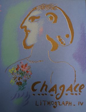 Lot 3261, Auction  118, Sorlier, Charles und Chagall, Marc - Illustr., Lithograph IV 