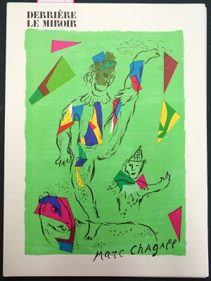 Lot 3265, Auction  118, Derrière le Miroir und Chagall, Marc - Illustr., Nr. 225 und 235