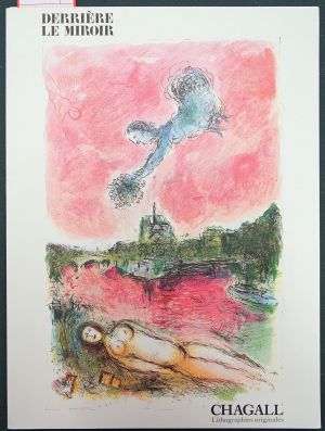 Lot 3267, Auction  118, Derrière le Miroir und Chagall, Marc - Illustr., No. 246. Chagall