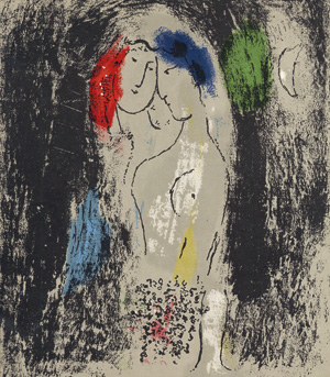 Lot 3269, Auction  118, Lassaigne, Jacques und Chagall, Marc - Illustr., Chagall