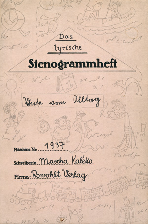 Lot 3544, Auction  118, Kaléko, Mascha, Lyrische Stenogrammheft, Das