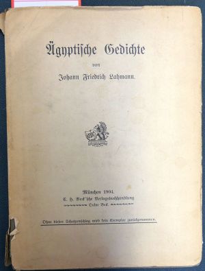 Lot 3582, Auction  118, Lahmann, Johann Friedrich, Ägyptische Gedichte