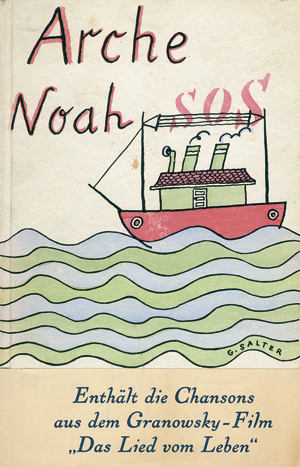 Lot 3620, Auction  118, Mehring, Walter, Arche Noah S. O. S