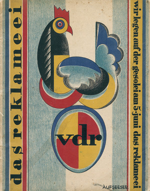 Lot 3838, Auction  118, Aufseeser, Ernst, Das Reklameei