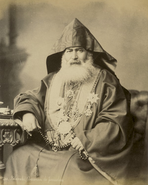 Lot 4007, Auction  118, Armenia, Armenian Patriarch of Jerusalem (Harootiun Vehabedian)
