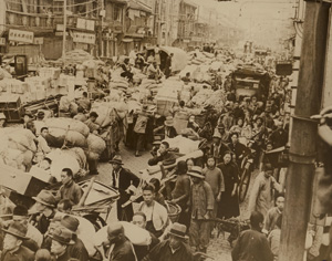 Los 4132 - China - Streetlife in Shanghai and one image of Nanking during the Second Sino-Japanese War - 0 - thumb