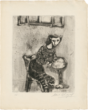 Lot 7030, Auction  118, Chagall, Marc, La Chatte métamorphosée en femme, aus: Les Fables de la Fontaine
