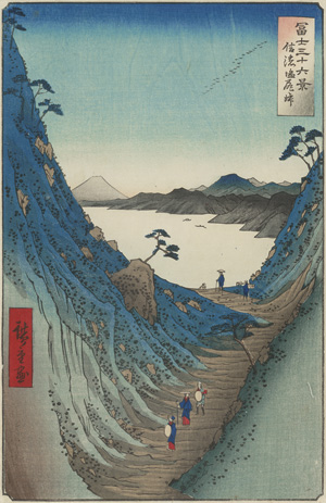 Lot 384, Auction  119, Hiroshige, Utagawa, Shinano shiojiritoge.  Shinano shiojiritoge (japonice). Der Shiojiri-Pass in der Shinano-Provinz. 