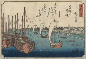 Lot 385, Auction  119, Hiroshige, Utagawa, Takanawa no kihan. Ukiyo-e Farbholzschnitt aus der Serie Touto hakkei