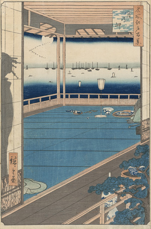 Lot 386, Auction  119, Hiroshige, Utagawa, Tsuki no misaki