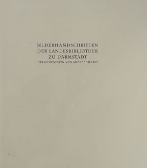 Lot 1334, Auction  119, Die Miniaturen des Gerokodex, Handschrift 48 der Landesbibliothek zu Darmstadt