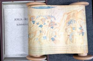 Lot 1335, Auction  119, Josua-Rolle, Codex Vaticanus Ms. Pal- graec. 431