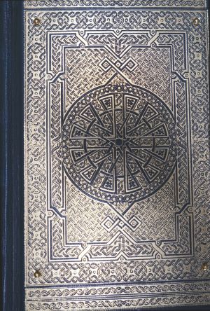 Lot 1542, Auction  119, Libro de horas de Isabel la Católica, Das Stundenbuch der Isabel la Católica 