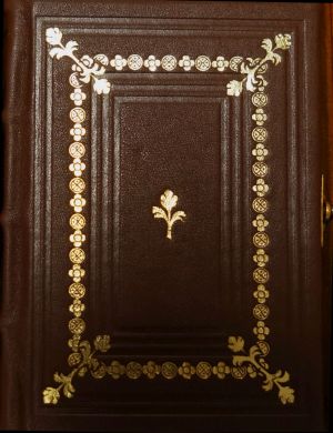 Lot 1569, Auction  119, Psalterium Beatae Mariae Virginis, 2484 des Benediktinerklosters Melk