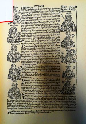 Lot 1573, Auction  119, Schedel, Hartmann, Buch der Chroniken