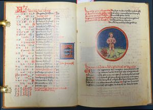 Lot 1600, Auction  119, Vom Einfluss der Gestirne auf die Gesundheit und den Charakter des Menschen, Manuskript C54 der Zentralbibliothek Zürich