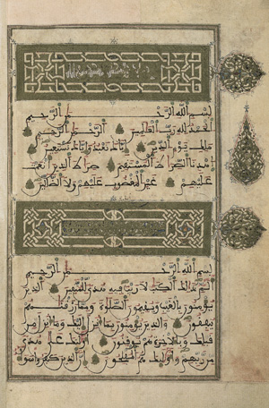 Lot 1708, Auction  119, Coran de Muley Zaydan, El, Ms. 1340 der Biblioteca del Monasterio