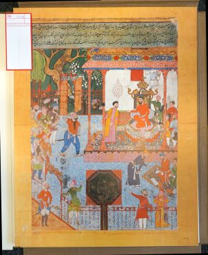 Lot 1710, Auction  119, Hamza-Nama, Vollständige Wiedergabe der bekannten Blätter der Handschrift aus den Beständen
