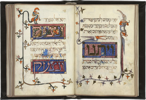 Lot 1715, Auction  119, Prato Haggadah, Ms. 9478 aus dem Besitz des Jewish Theological Seminary