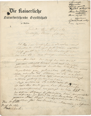 Lot 2551, Auction  119, Fischer von Waldheim, Gotthelf, 4 Briefe + Beigabe