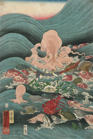 Lot 2824, Auction  119, Kuniyoshi, Utagawa, Umi no dobutsu Marukyu (Die Bewohner des Meeres). 