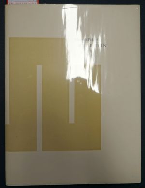 Lot 3089, Auction  119, Hölderlin, Friedrich und Edition Tiessen, Der Rhein