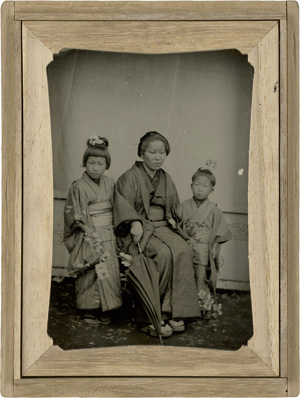 Los 4047 - Daguerreotypes & Ambrotypes - Japanese mother with two daughters - 0 - thumb