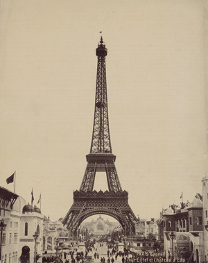 Lot 4086, Auction  119, World's Fair Paris 1889, World's Fair Paris 1889