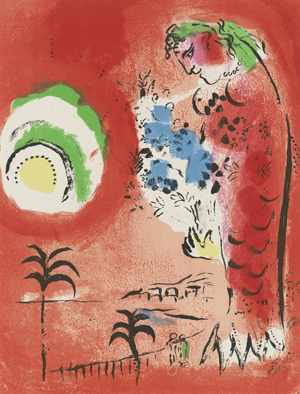Lot 7053, Auction  119, Chagall, Marc, La Baie des Anges 