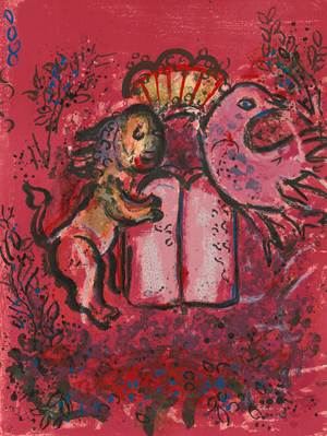 Los 7055 - Chagall, Marc - Frontispice - 0 - thumb