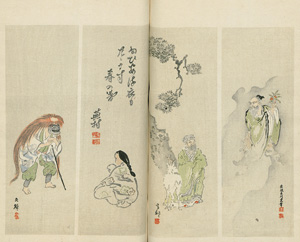 Lot 504, Auction  120, Japanische Holzschnitt-Bücher, 3 Blockbücher mit teils farbig gedruckten Holzschnitten