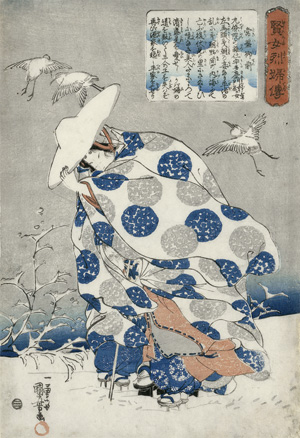 Lot 510, Auction  120, Kuniyoshi, Utagawa, Tokiwa-Gozen. Die junge Mutter flieht mit ihren Kindern im Schnee. 