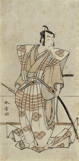 Lot 518, Auction  120, Shunsho, Katsukawa, Ichikawa Danjuro V. Der Schauspieler Danjuro als Samurai
