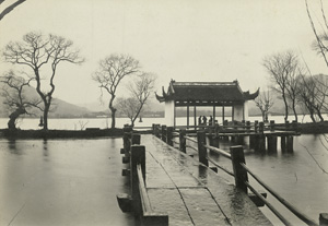 Lot 524, Auction  120, Views of West Lake, The, The Views of West Lake. Historisches Photoalbum von Yueh Chi