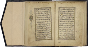 Lot 1007, Auction  120, Koranhandschrift, Arabische Handschrift auf Papier. Istanbul um 1800