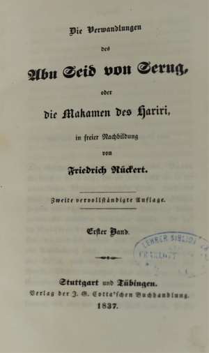 Lot 2094, Auction  120, Rückert, Friedrich, Die Verwandlungen des Abu Seid von Serug