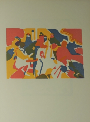 Lot 3523, Auction  120, Hommage à Wassily Kandinsky und Kandinsky, Wassily, Deutsche Ausgabe