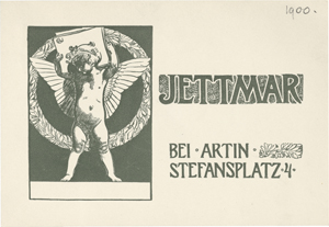 Lot 5480, Auction  120, Jettmar, Rudolf, Jettmar bei Artin, Stefansplatz 4