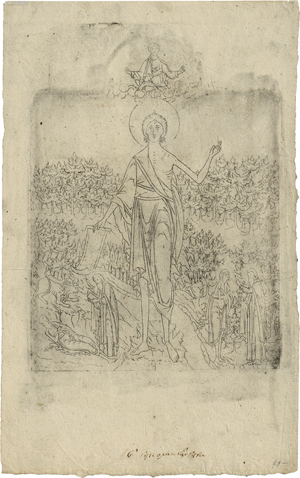 Lot 5537, Auction  120, Byzantinisch oder Griechisch, 15. oder 16. Jh. Der auferstandene Christus vor einer Waldlandschaft