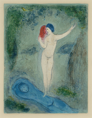 Lot 8145, Auction  120, Chagall, Marc, Der Kuss Chloes