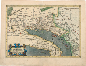 Lot 6, Auction  121, Ptolemaeus, Claudius, Tabulae geographicae orbis terrarum