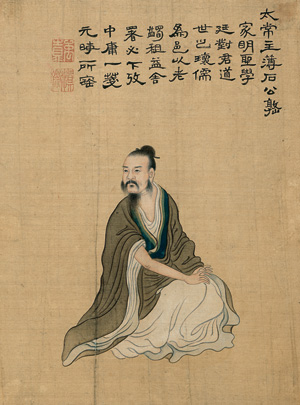 Lot 605, Auction  121, Konfuzianische Philosophen, 3 originale Gouachen auf Seide. Mit Pinyin-Texten 
