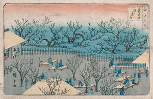 Lot 646, Auction  121, Hiroshige, Utagawa, Ukiyo-e Farbholzschnitt